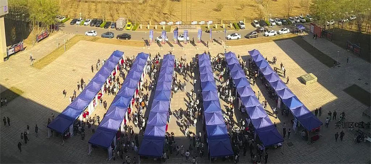 司維者科技集團參加天津軟件與信息服務(wù)招聘會  助力青年才俊成就職業(yè)夢想