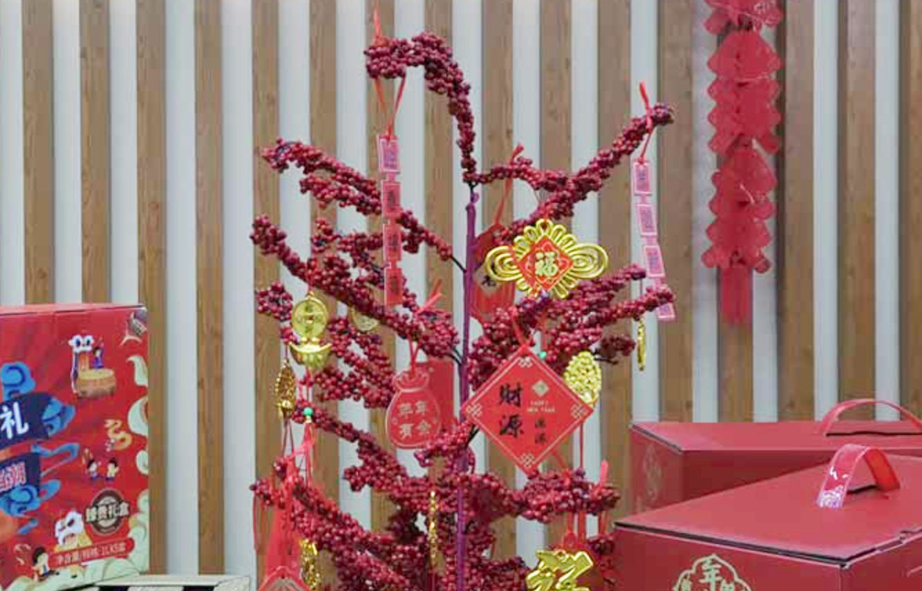 司維者科技集團新年布置與年貨發(fā)放，共慶佳節(jié)