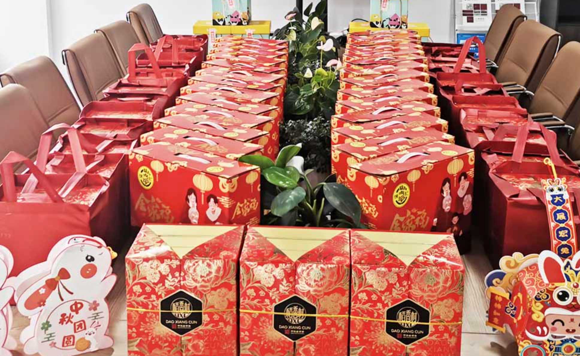 司維者科技集團中秋佳節(jié)情暖員工，禮品發(fā)放活動圓滿結(jié)束